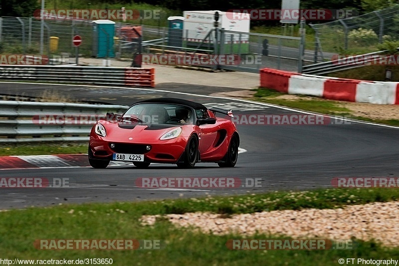 Bild #3153650 - Touristenfahrten Nürburgring Nordschleife 14.07.2017