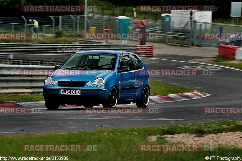 Bild #3153939 - Touristenfahrten Nürburgring Nordschleife 14.07.2017