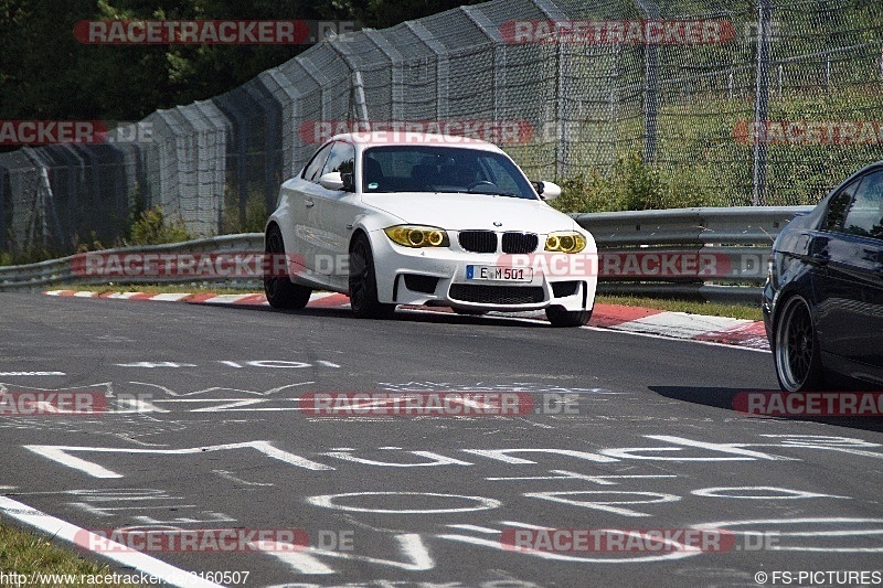 Bild #3160507 - Touristenfahrten Nürburgring Nordschleife 15.07.2017