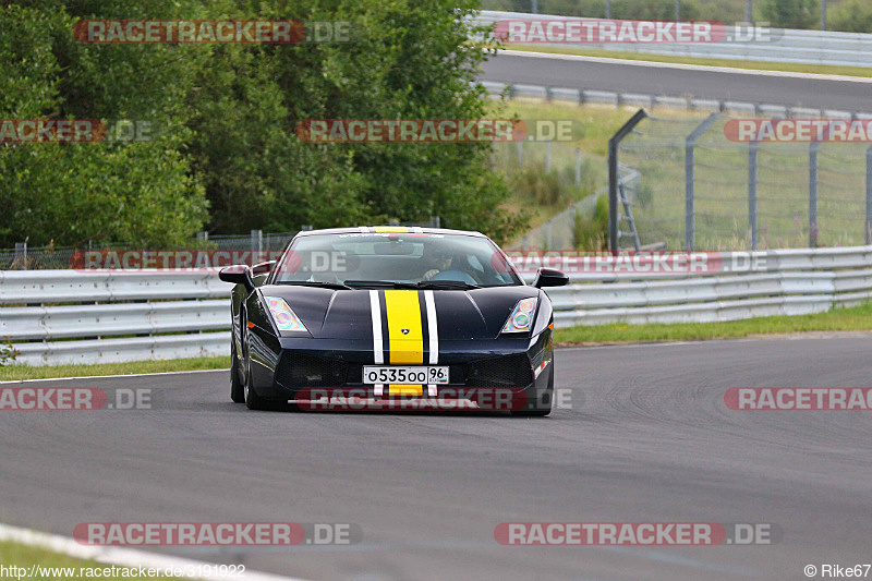 Bild #3191922 - Touristenfahrten Nürburgring Nordschleife 16.07.2017