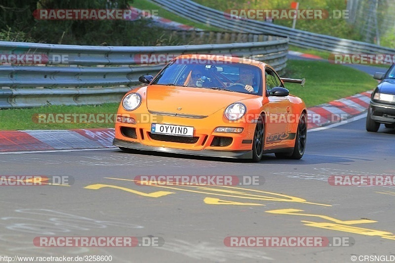 Bild #3258600 - Touristenfahrten Nürburgring Nordschleife 26.07.2017