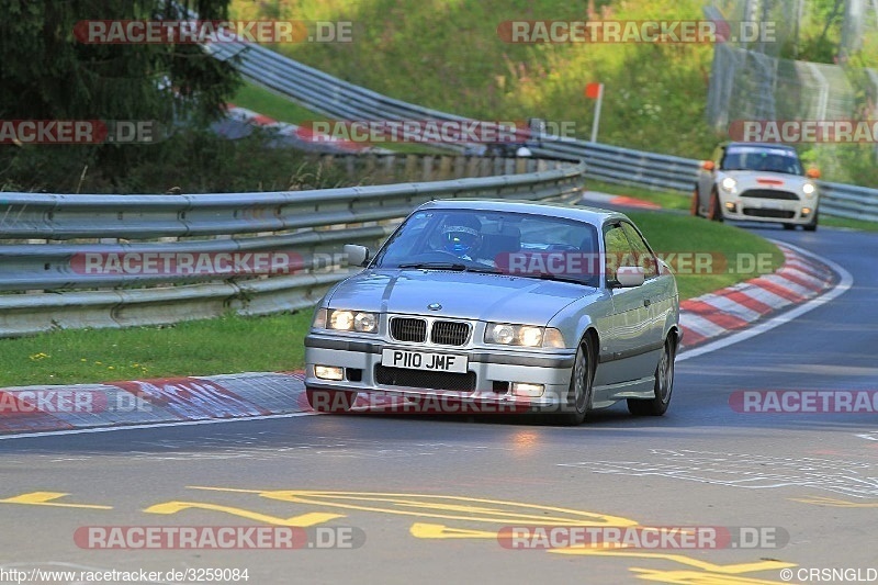 Bild #3259084 - Touristenfahrten Nürburgring Nordschleife 26.07.2017