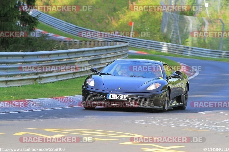 Bild #3259106 - Touristenfahrten Nürburgring Nordschleife 26.07.2017