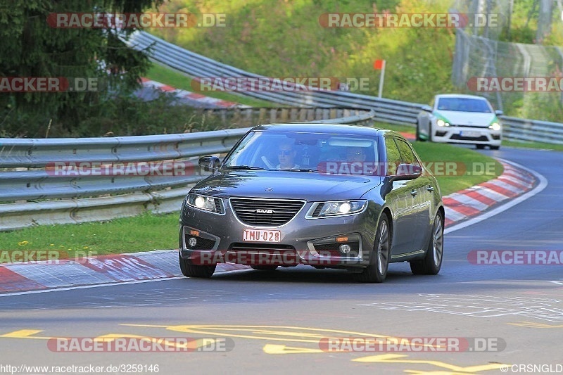 Bild #3259146 - Touristenfahrten Nürburgring Nordschleife 26.07.2017