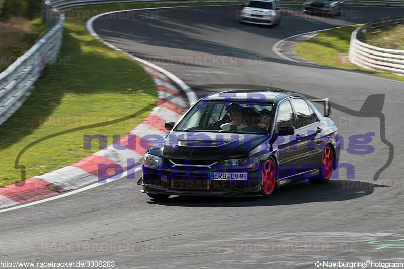 Bild #3308283 - Touristenfahrten Nürburgring Nordschleife 05.08.2017