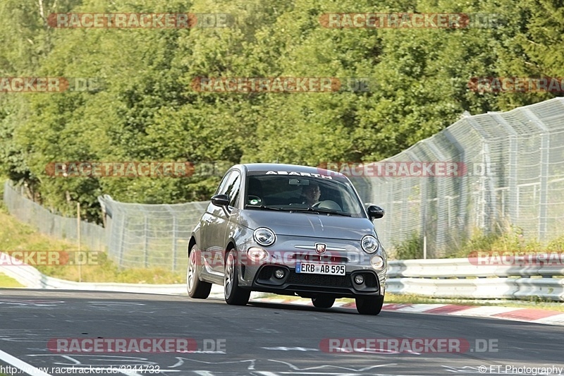 Bild #3344733 - Touristenfahrten Nürburgring Nordschleife 09.08.2017