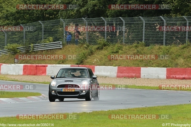 Bild #3350114 - Touristenfahrten Nürburgring Nordschleife 10.08.2017