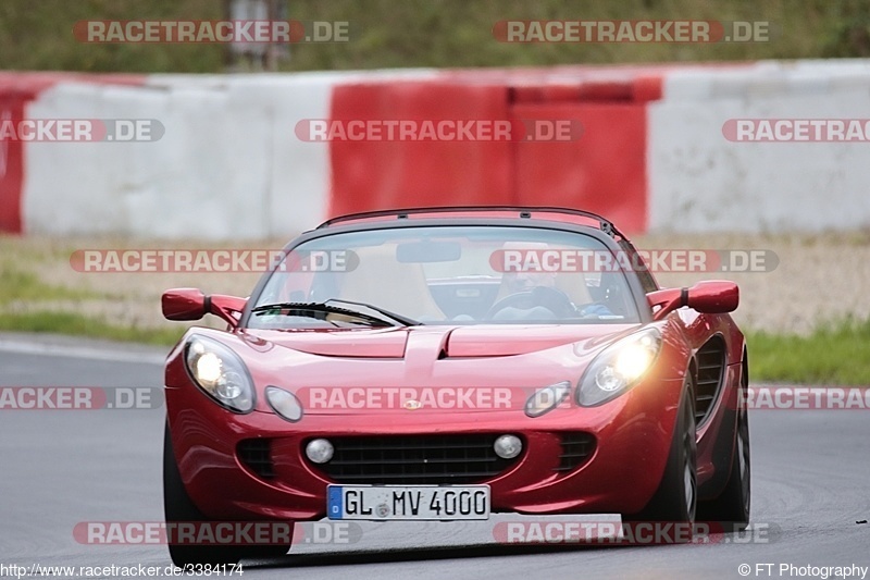 Bild #3384174 - Touristenfahrten Nürburgring Nordschleife 15.08.2017