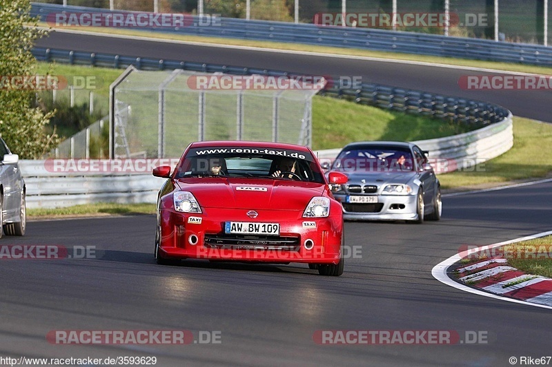 Bild #3593629 - Touristenfahrten Nürburgring Nordschleife 16.09.2017