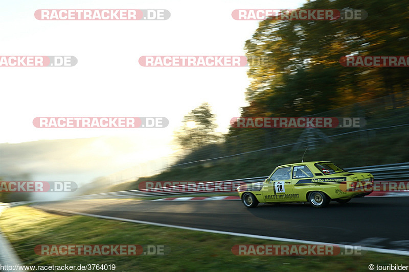 Bild #3764019 - ADAC Westfalen Trophy 2017