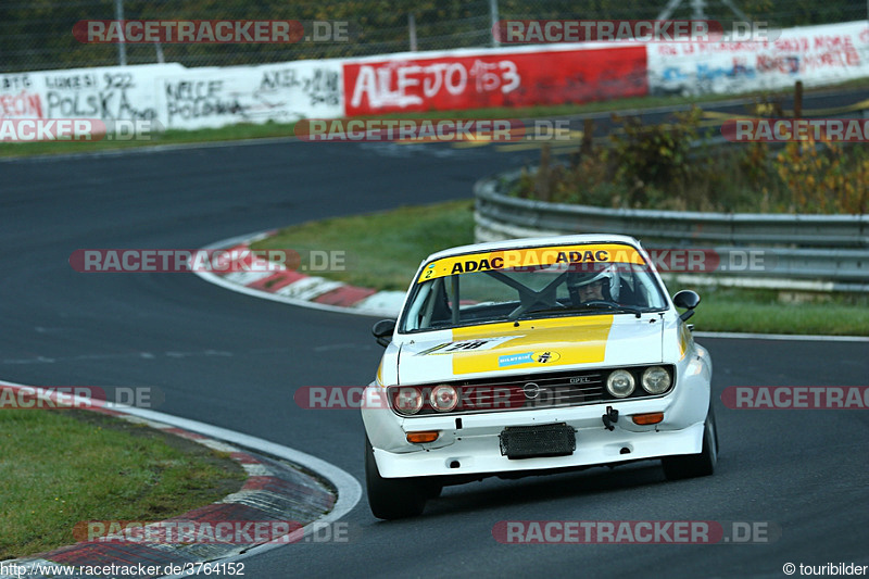 Bild #3764152 - ADAC Westfalen Trophy 2017