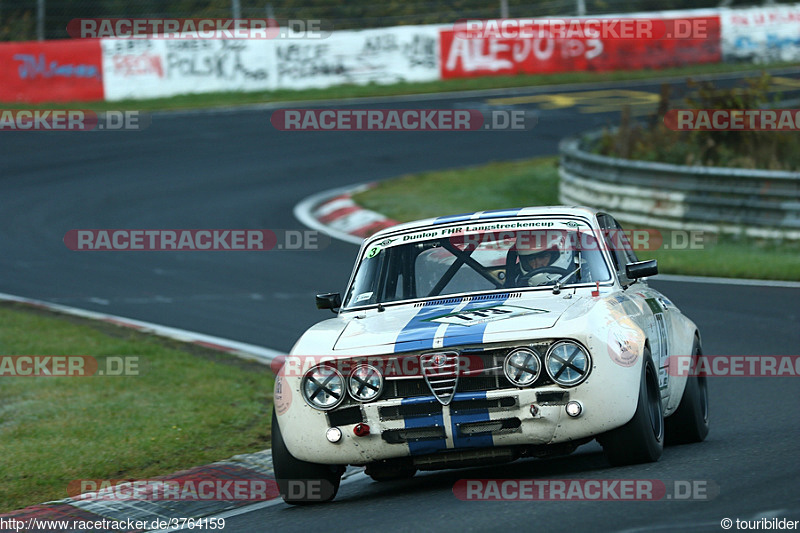 Bild #3764159 - ADAC Westfalen Trophy 2017