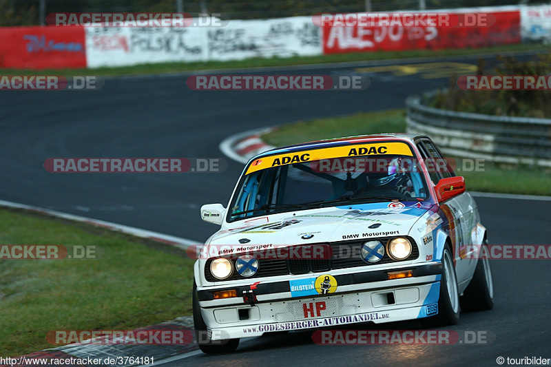 Bild #3764181 - ADAC Westfalen Trophy 2017