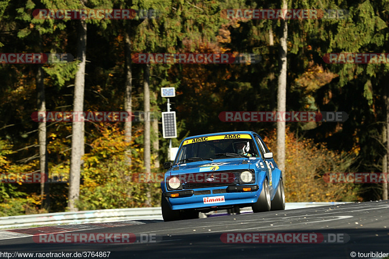 Bild #3764867 - ADAC Westfalen Trophy 2017