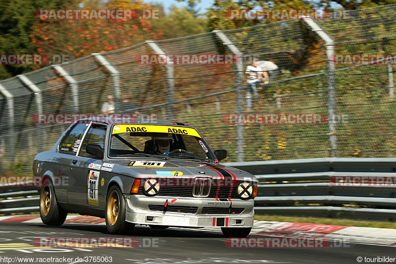 Bild #3765063 - ADAC Westfalen Trophy 2017