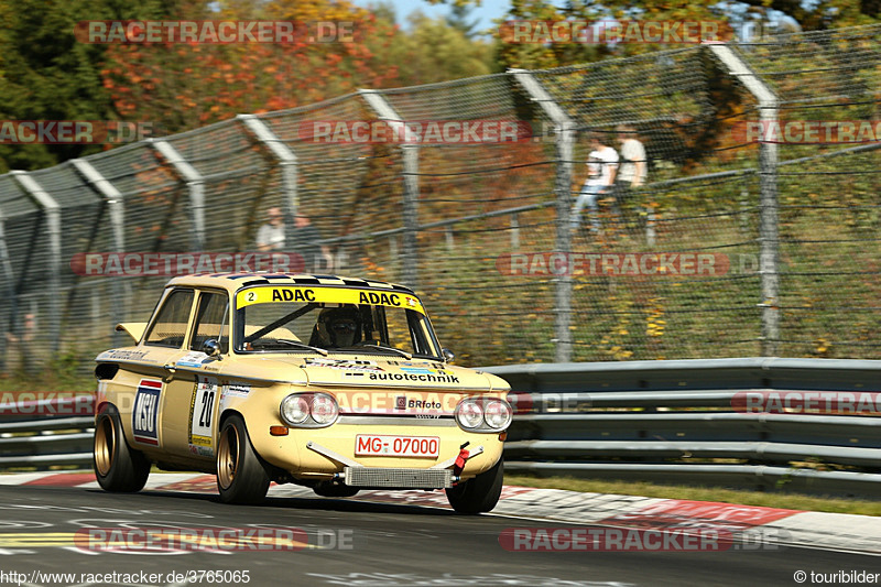 Bild #3765065 - ADAC Westfalen Trophy 2017