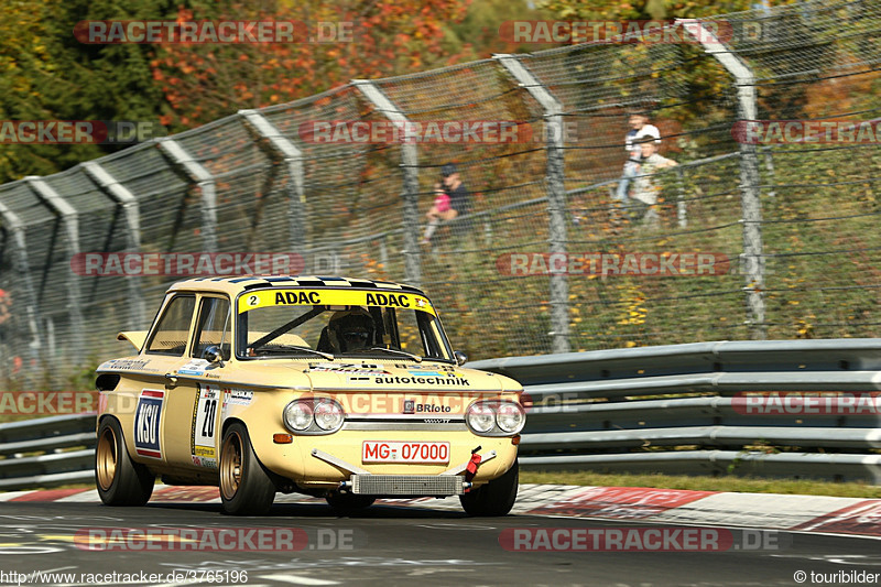 Bild #3765196 - ADAC Westfalen Trophy 2017