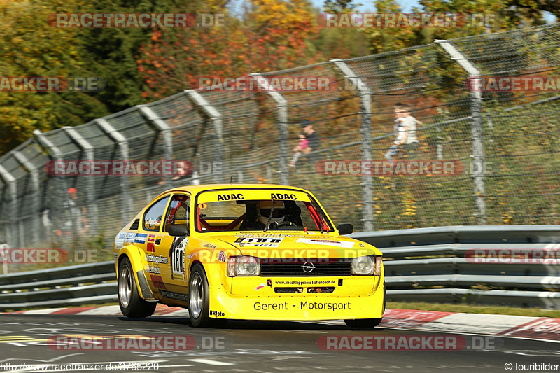 Bild #3765220 - ADAC Westfalen Trophy 2017