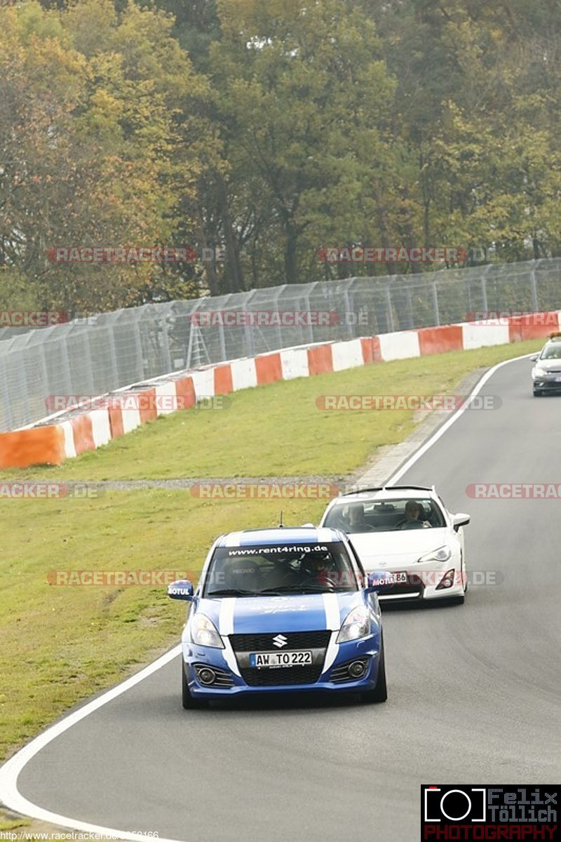 Bild #3858166 - Touristenfahrten Nürburgring Nordschleife 04.11.2017