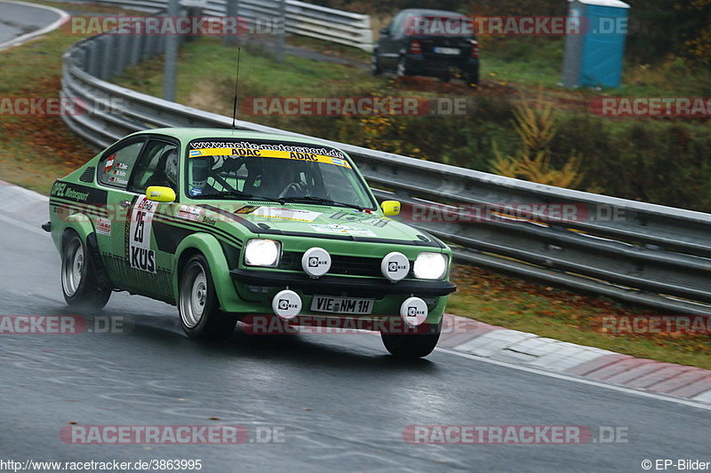 Bild #3863995 - Rallye Köln-Ahrweiler 2017