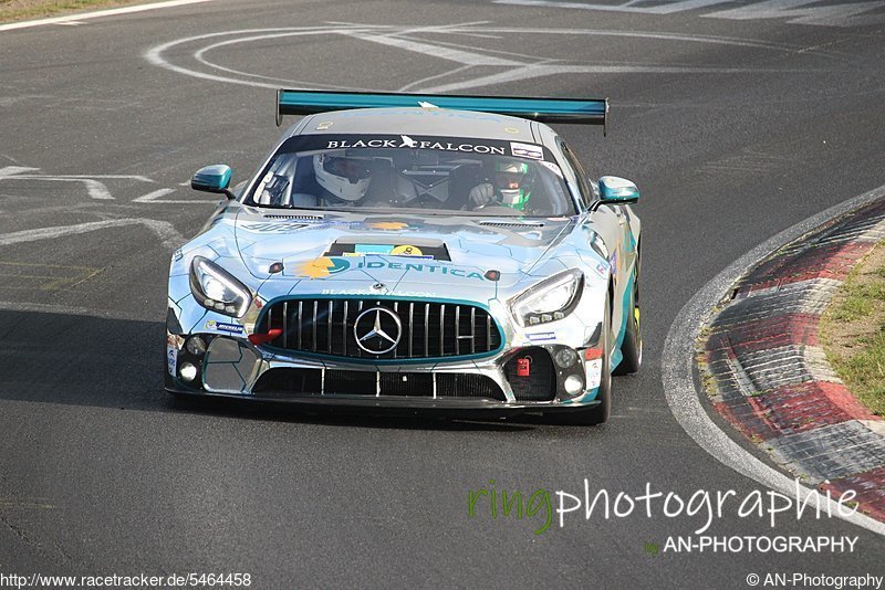 Bild #5464458 - VLN - 43. DMV Münsterlandpokal / Nürburg