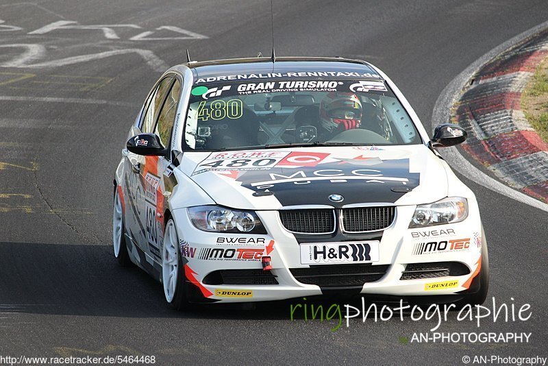 Bild #5464468 - VLN - 43. DMV Münsterlandpokal / Nürburg