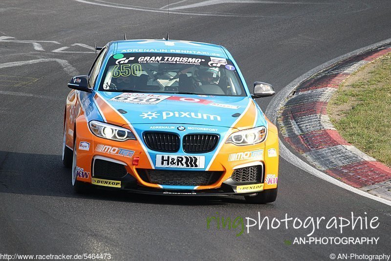 Bild #5464473 - VLN - 43. DMV Münsterlandpokal / Nürburg