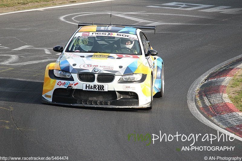 Bild #5464474 - VLN - 43. DMV Münsterlandpokal / Nürburg