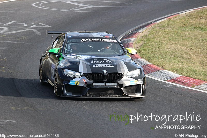 Bild #5464486 - VLN - 43. DMV Münsterlandpokal / Nürburg