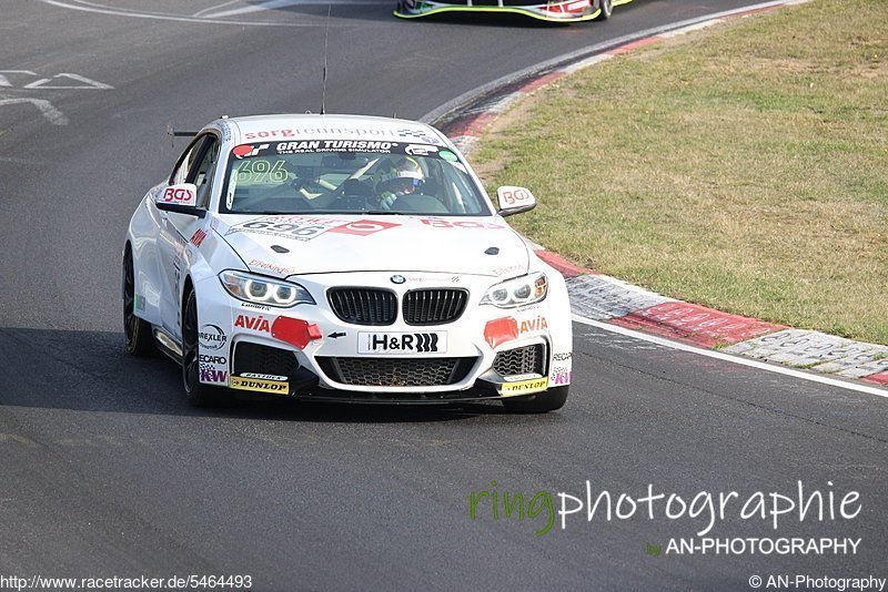 Bild #5464493 - VLN - 43. DMV Münsterlandpokal / Nürburg