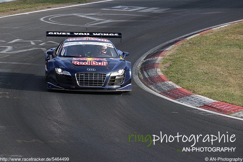 Bild #5464499 - VLN - 43. DMV Münsterlandpokal / Nürburg