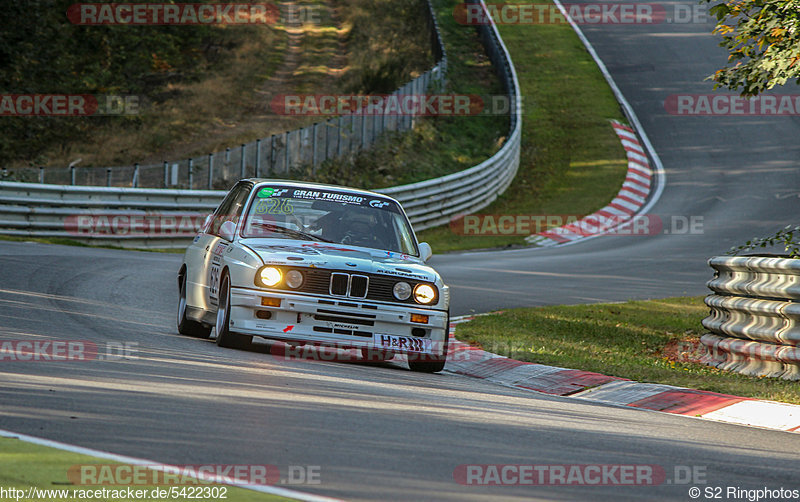 Bild #5422302 - VLN - 50. Barbarossapreis / Nürburg