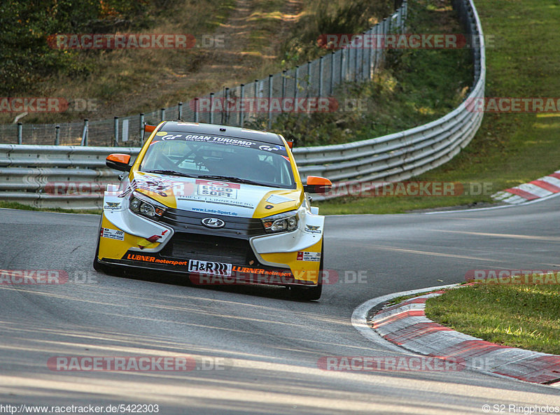 Bild #5422303 - VLN - 50. Barbarossapreis / Nürburg