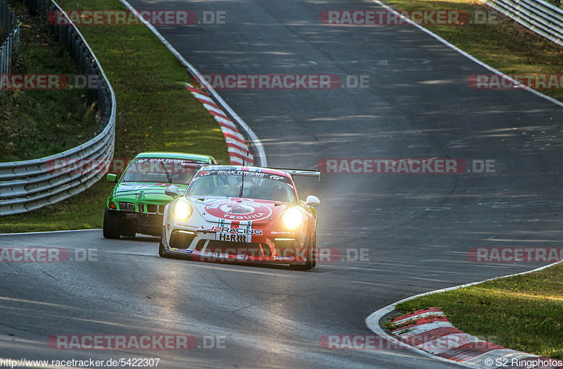 Bild #5422307 - VLN - 50. Barbarossapreis / Nürburg