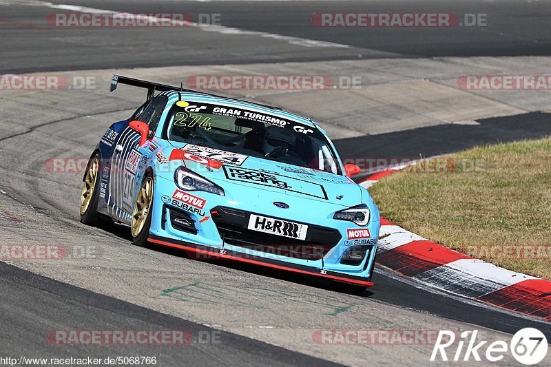 Bild #5068766 - VLN - 6-Stunden-Ruhr-Pokal-Rennen / Nürburg