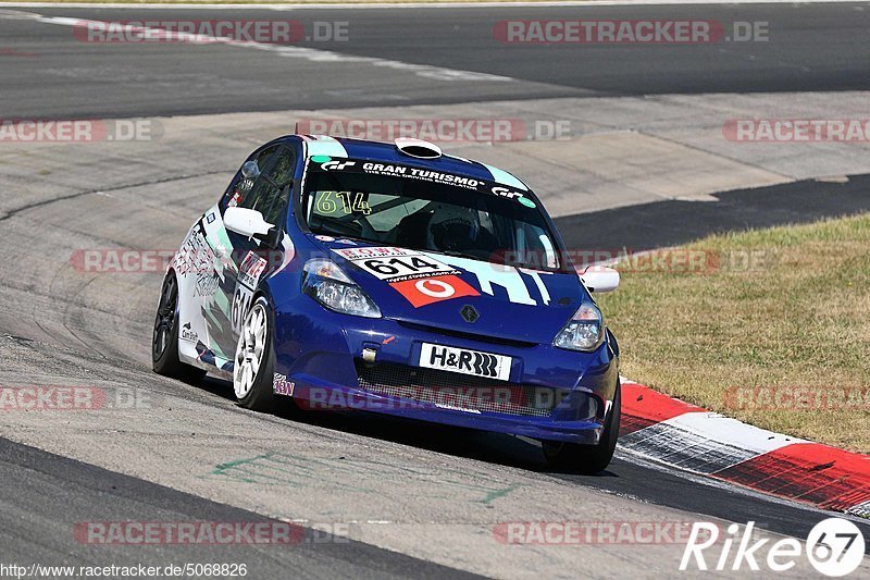 Bild #5068826 - VLN - 6-Stunden-Ruhr-Pokal-Rennen / Nürburg