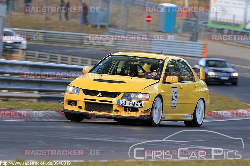 Bild #3940019 - Touristenfahrten Nürburgring Nordschleife 29.03.2018