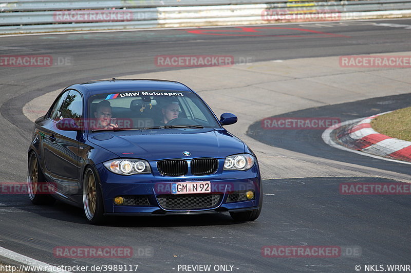 Bild #3989117 - Touristenfahrten Nürburgring Nordschleife Carfreitag 30.03.2018