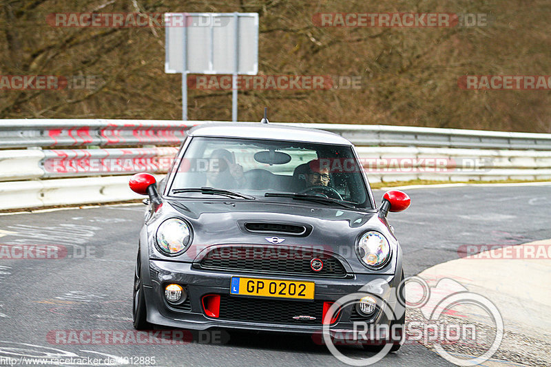 Bild #4012885 - Touristenfahrten Nürburgring Nordschleife 31.03.2018