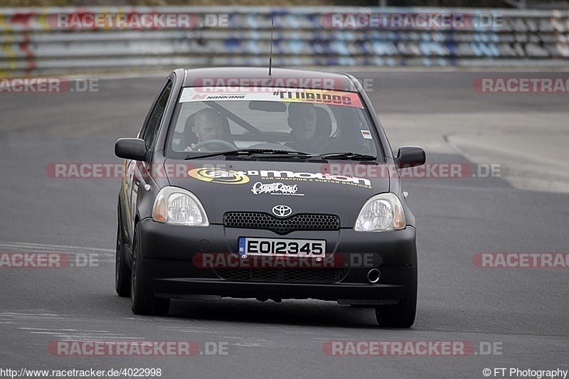 Bild #4022998 - Touristenfahrten Nürburgring Nordschleife 01.04.2018