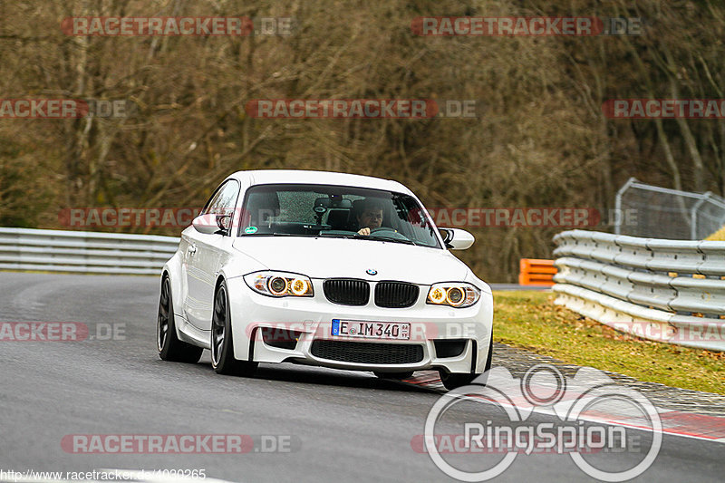 Bild #4030265 - Touristenfahrten Nürburgring Nordschleife 01.04.2018