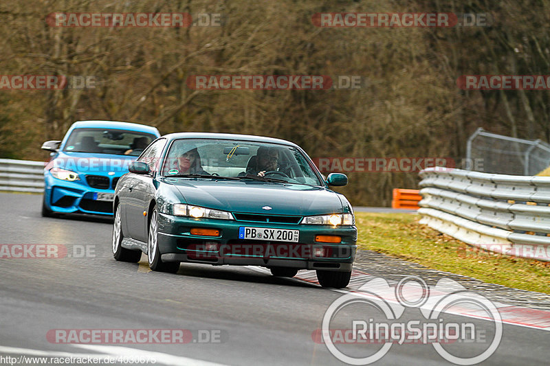 Bild #4030675 - Touristenfahrten Nürburgring Nordschleife 01.04.2018