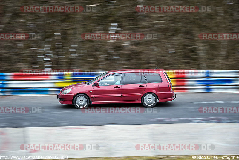 Bild #4038830 - Touristenfahrten Nürburgring Nordschleife 02.04.2018