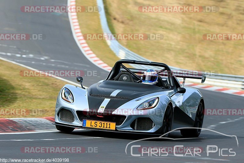 Bild #4039198 - Touristenfahrten Nürburgring Nordschleife 02.04.2018