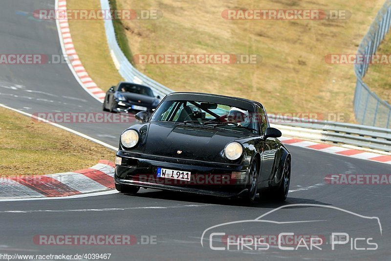 Bild #4039467 - Touristenfahrten Nürburgring Nordschleife 02.04.2018