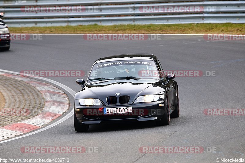 Bild #4039713 - Touristenfahrten Nürburgring Nordschleife 02.04.2018