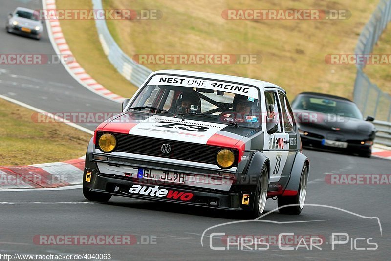 Bild #4040063 - Touristenfahrten Nürburgring Nordschleife 02.04.2018