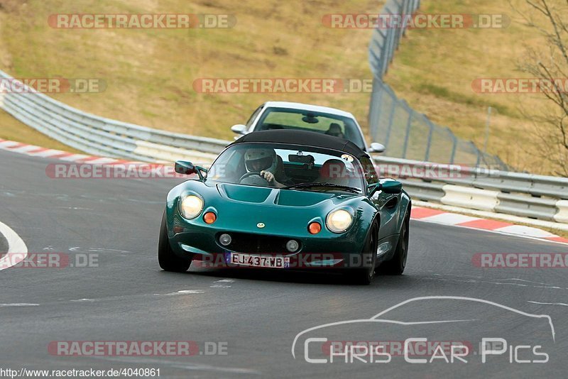 Bild #4040861 - Touristenfahrten Nürburgring Nordschleife 02.04.2018