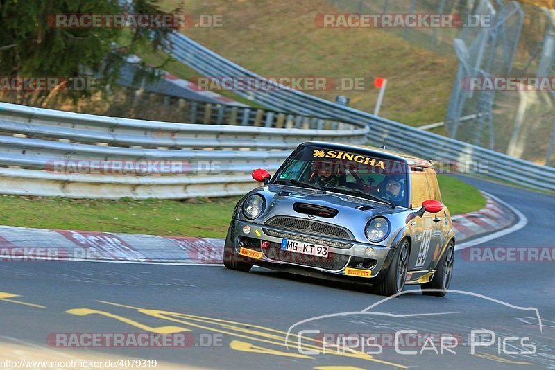 Bild #4079319 - Touristenfahrten Nürburgring Nordschleife 07.04.2018