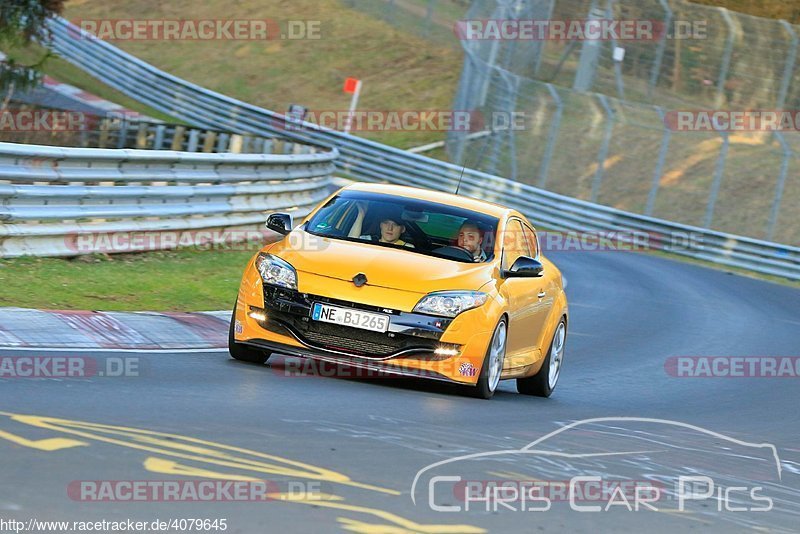 Bild #4079645 - Touristenfahrten Nürburgring Nordschleife 07.04.2018